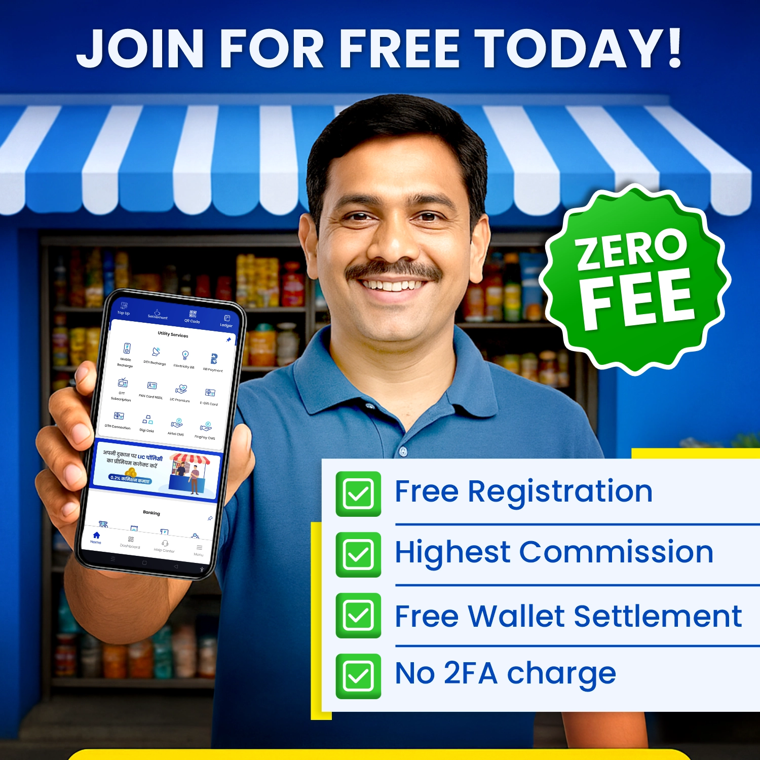 free AEPS registration banner