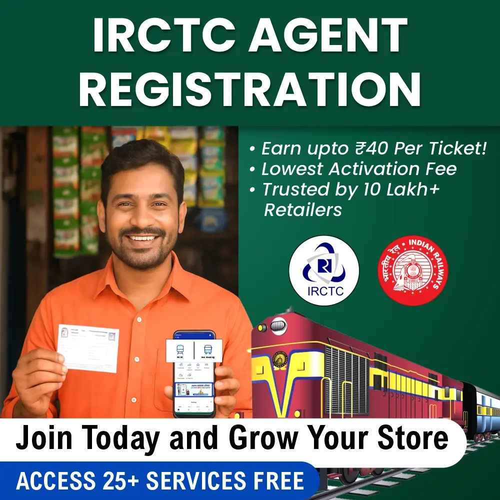IRCTC Agent Registration banner - Biznext