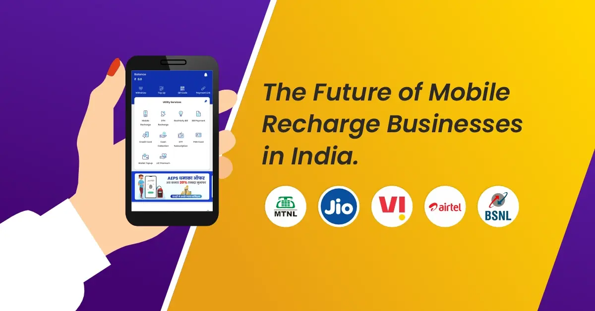 The future of mobile recharge business in India