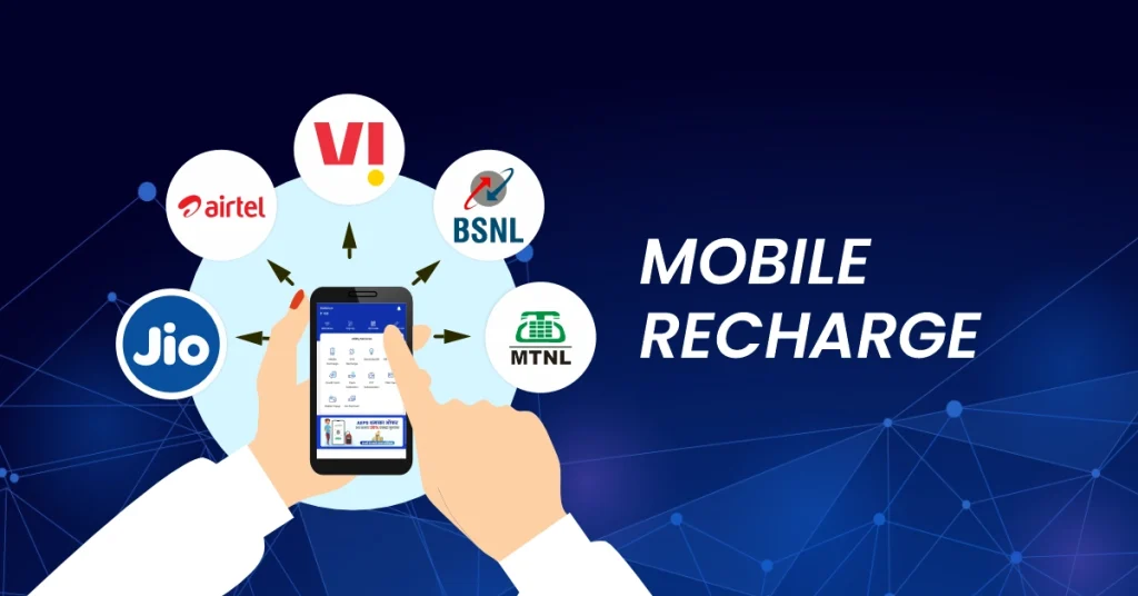 Important Features of Mobile Recharge Software