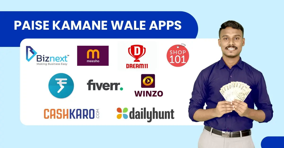 Mobile se Paisa Kamane Wala App