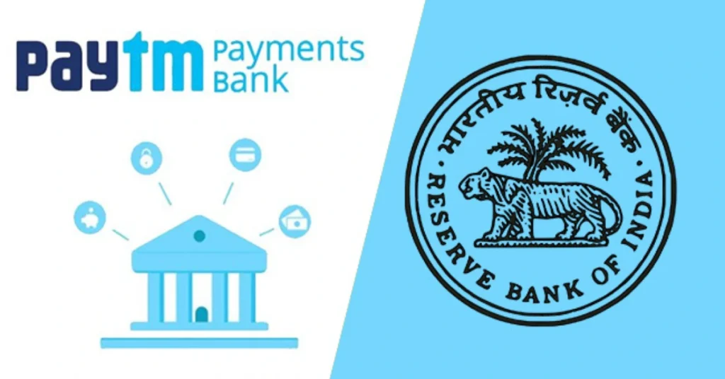 Paytm Payment Bank 