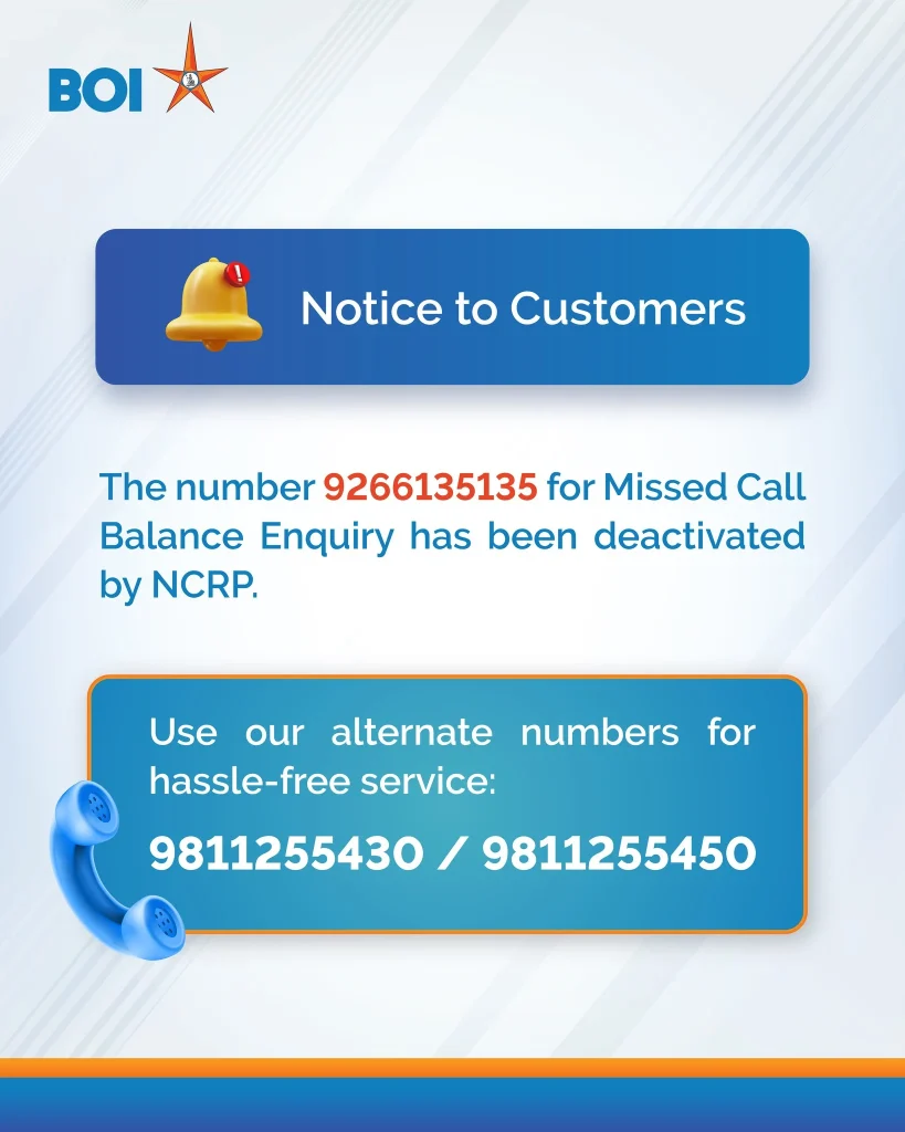 BOI Missed Call Balance Enquiry