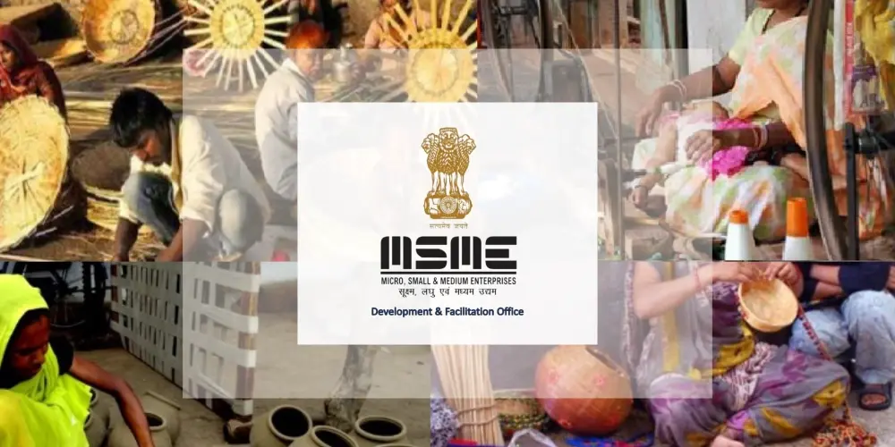 MSME Registration Online