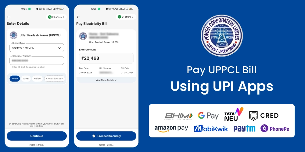 Pay UPPCL Bill via Mobile App
