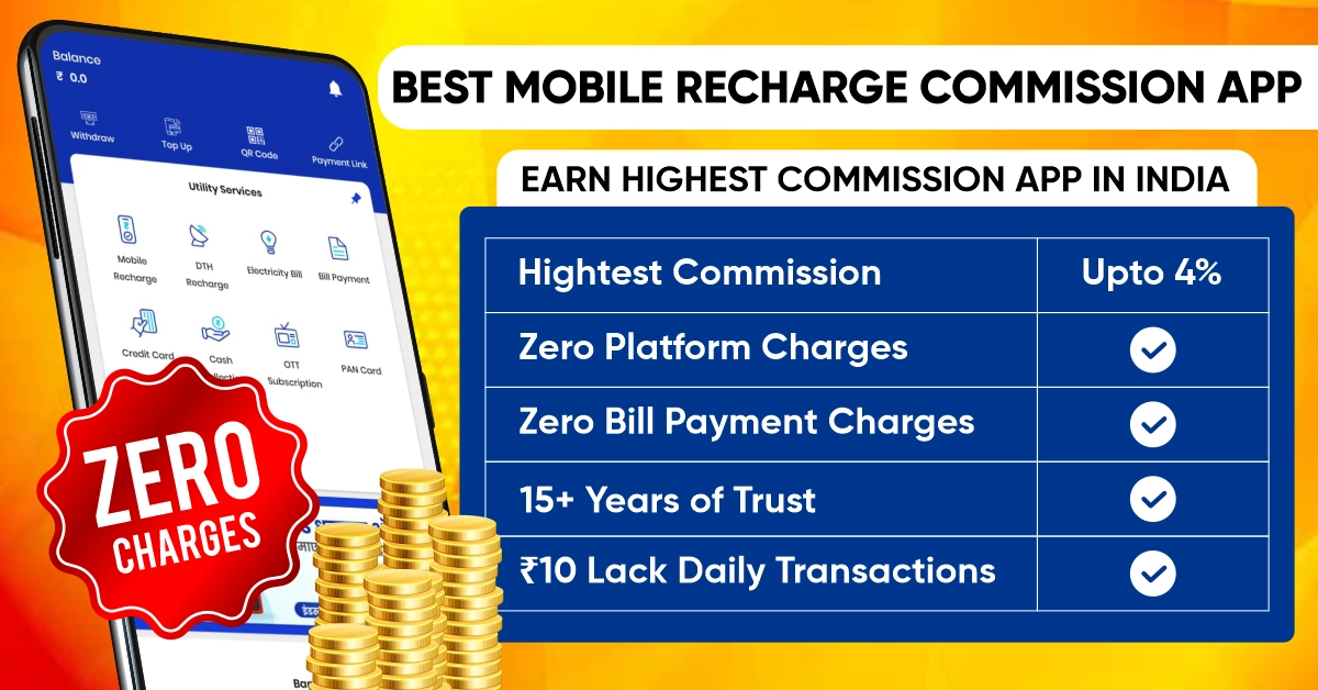 Best Mobile Recharge Commission App in India