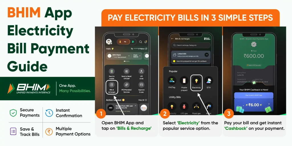 BHIM App Electricity Bill Payment Guide