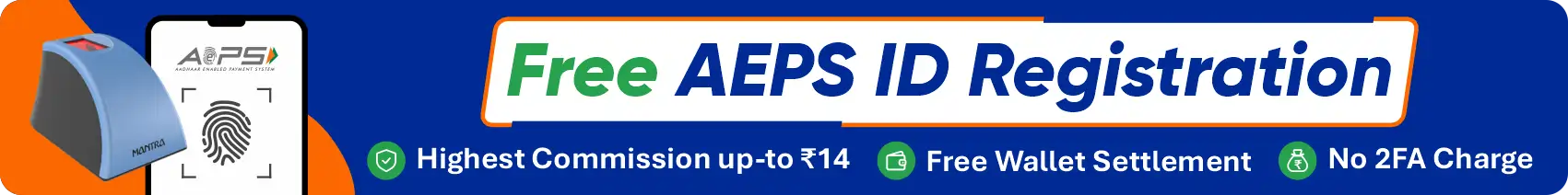 AEPS Service Enquire Now