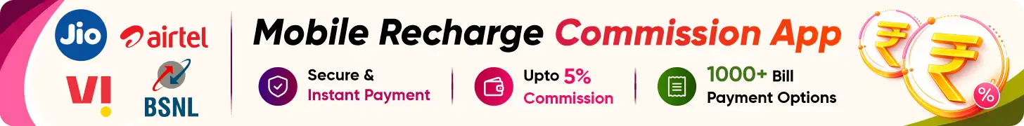 Recharge and Bill Service Enquire Now